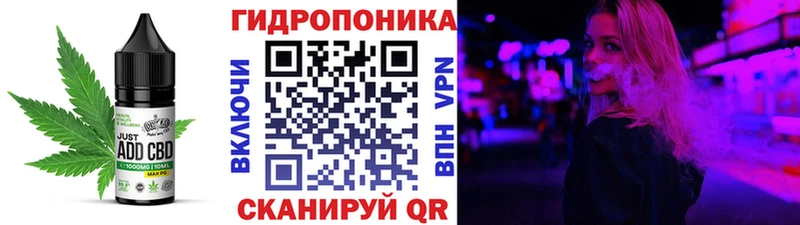 Еда ТГК марихуана  Купить закладки  Мамадыш 