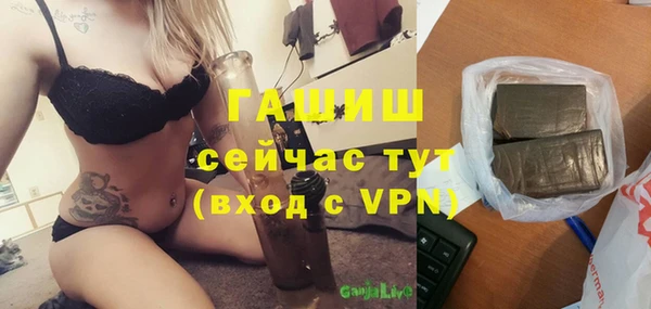 метадон Балабаново