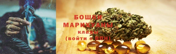метадон Балабаново
