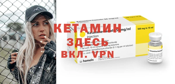 героин Балахна