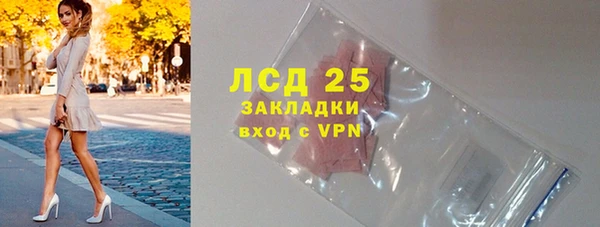 метадон Балабаново