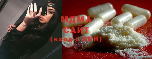 героин Балахна