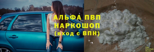 ешки Баксан