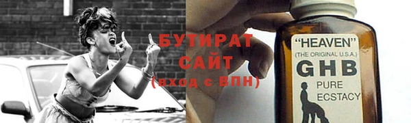 ешки Баксан