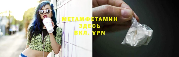 ешки Баксан