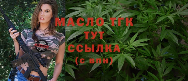 метадон Балабаново