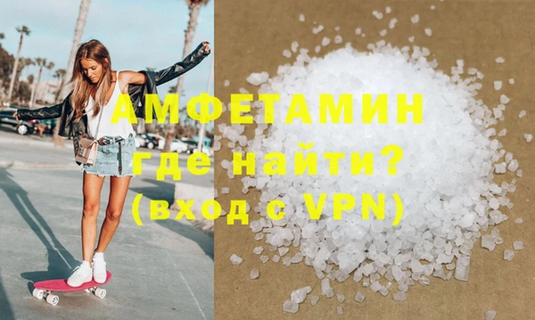 ешки Баксан