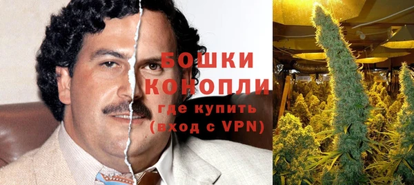 ешки Баксан
