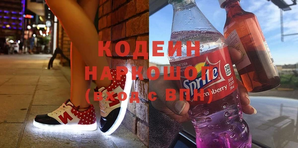метадон Балабаново