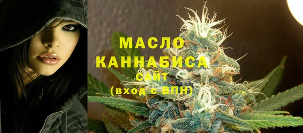 метадон Балабаново