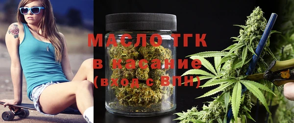 героин Балахна