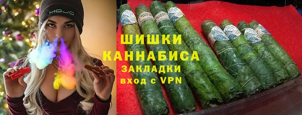 героин Балахна