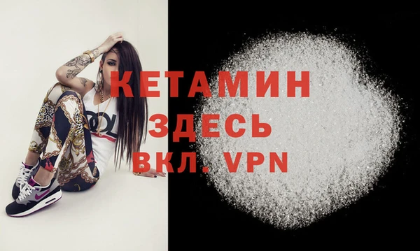 метадон Балабаново