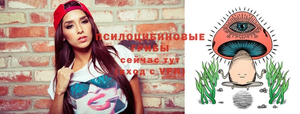 ешки Баксан