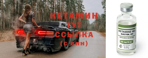 метадон Балабаново