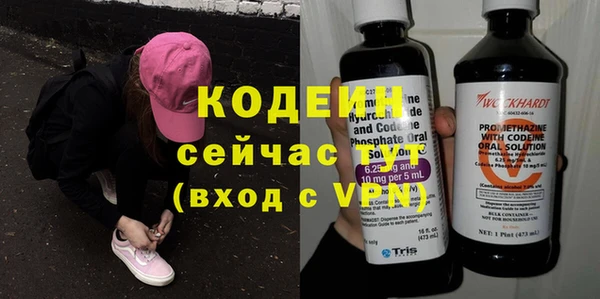 метадон Балабаново