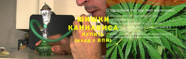 героин Балахна