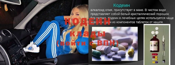 метадон Балабаново