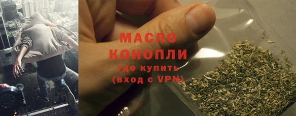 метадон Балабаново