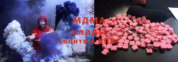 ешки Баксан