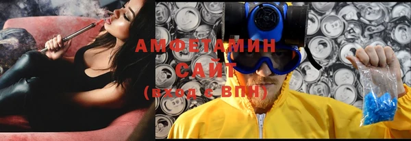 ешки Баксан