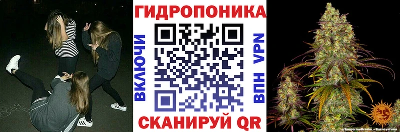 Канабис индика  Купить  Мамадыш 